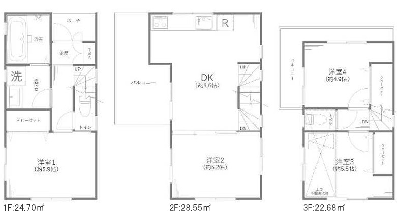 京王線「千歳烏山」中古戸建の画像