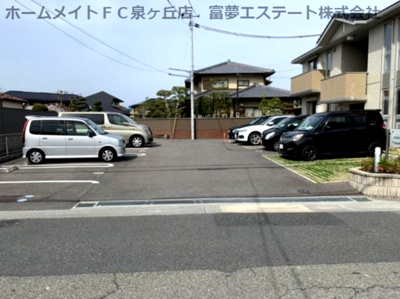 【駐車場】 | エーデル自由丘Ⅱ