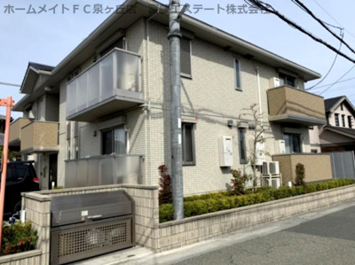 【その他共用部分】 | エーデル自由丘Ⅱ