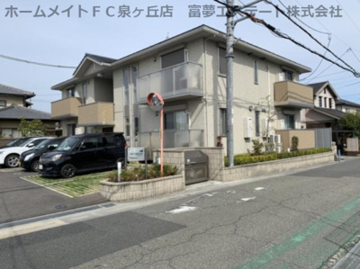 【周辺】 | エーデル自由丘Ⅱ