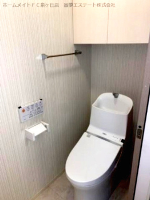 【トイレ】 | エーデル自由丘Ⅱ | ※イメージ　同物件別号室の写真