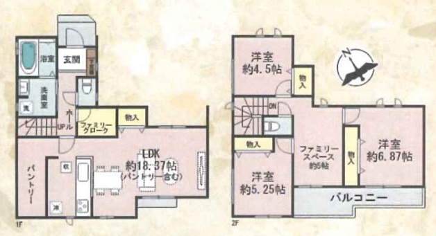 明石市魚住町西岡