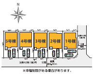 平塚市御殿2期　新築戸建　全5棟5号棟の区画図