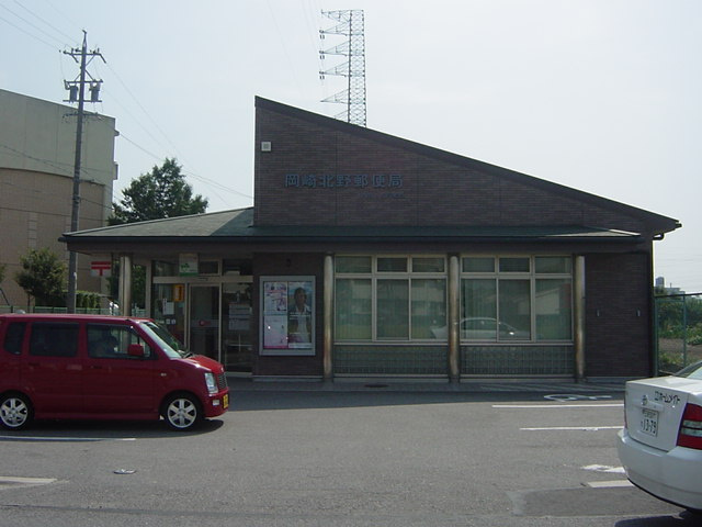 プロニティ杉山Ⅱの周辺|北野郵便局まで1,600ｍ