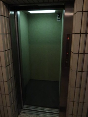 【その他】 | 篠原グリーンハイツ