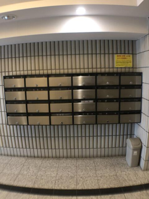 【ロビー】 | 篠原グリーンハイツ