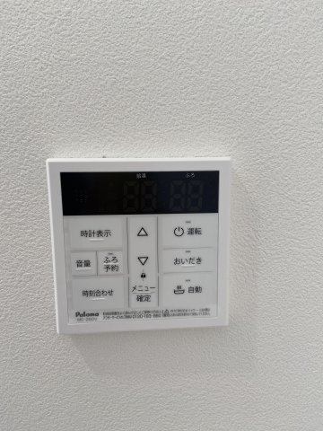 【設備】 | 合志市須屋6期