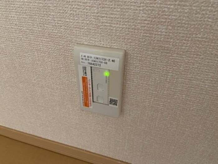 サンコート札木　Ａ　　刈谷市近郊の賃貸ならクラスホーム刈谷の設備