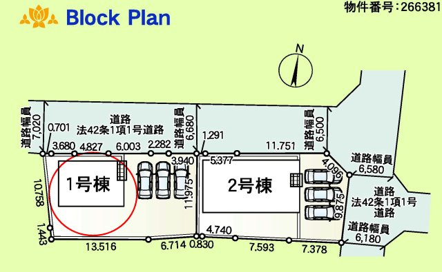 クレイドルガーデン前橋市粕川町新屋第１　１号棟の区画図|駐車場３台ご用意しています！来客時も重宝します♪
並列駐車なので、車の出し入れもしやすいですよ！
