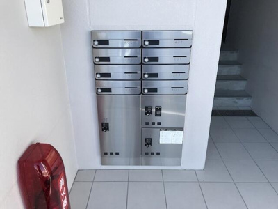 【その他共用部分】 | マンダリーヌ