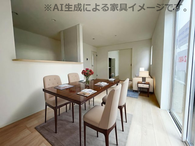 新築戸建・新築建売　郡山市安積町荒井第6　朝日が丘小・第七中の居間・リビング|※家具を配置した場合のイメージ図になります！実際に家具はつきません。