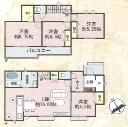 明石市魚住町西岡