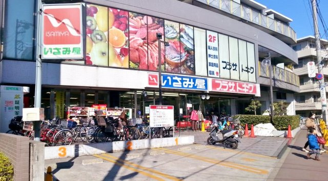 練馬区小竹町２丁目のアパートの周辺