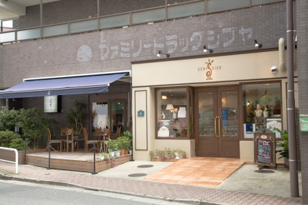 練馬区小竹町２丁目のアパートの周辺