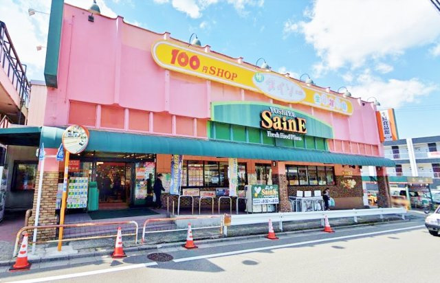 練馬区小竹町２丁目のアパートの周辺