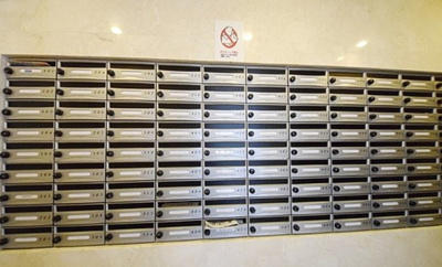 【その他共用部分】 | HF早稲田レジデンス