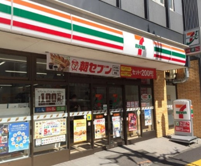 【周辺】 | HF早稲田レジデンス