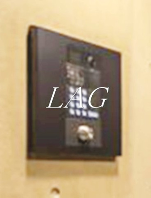 【セキュリティ】 | コンポジット清澄イースト | オートロックです。