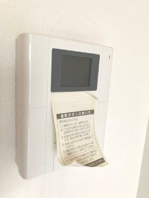 【セキュリティ】 | エクセレントコートK・S・T