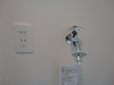 【その他】 | BIG フォレスト 小坂 | 洗濯水栓