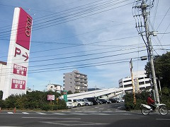 【周辺】 | BIG フォレスト 小坂 | ジャスコシティ松山まで1,208ｍ