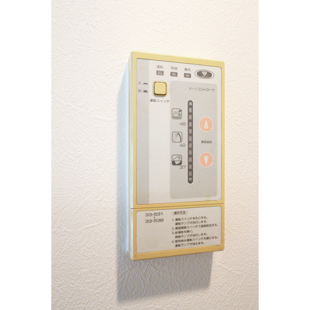 グランヴィ新大阪