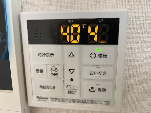 グランチェスタの設備|電子給湯器