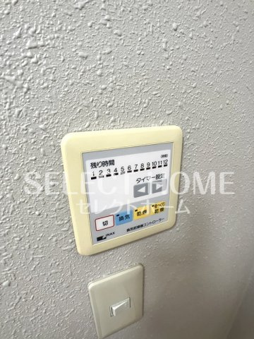 【設備】 | アーバン西岡崎