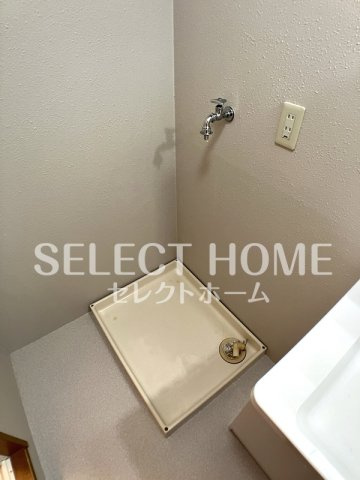【その他】 | アーバン西岡崎