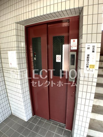  | アーバン西岡崎
