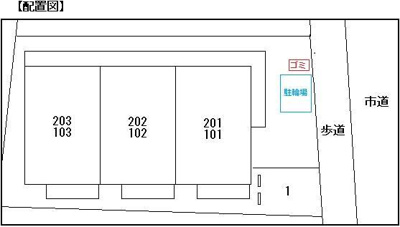 【区画図】 | タウンハイツ汐見ヶ丘