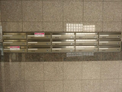 【その他共用部分】 | Ｏｎｅ　Ｆａｃｅ