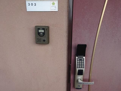 【セキュリティ】 | Ｏｎｅ　Ｆａｃｅ