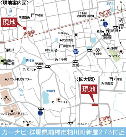 前橋市粕川町新屋第1　２号棟(全２棟)　クレイドルガーデン　新築建売分譲の地図