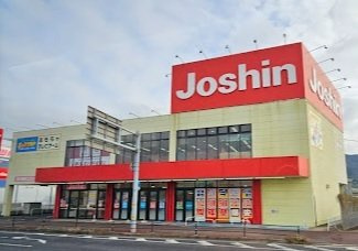 サンハイツ　フルールの周辺|ジョーシン海南店様まで1100m