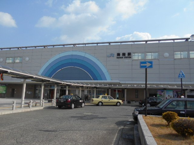 サンハイツ　フルールの周辺|ＪＲ海南駅様まで1600m