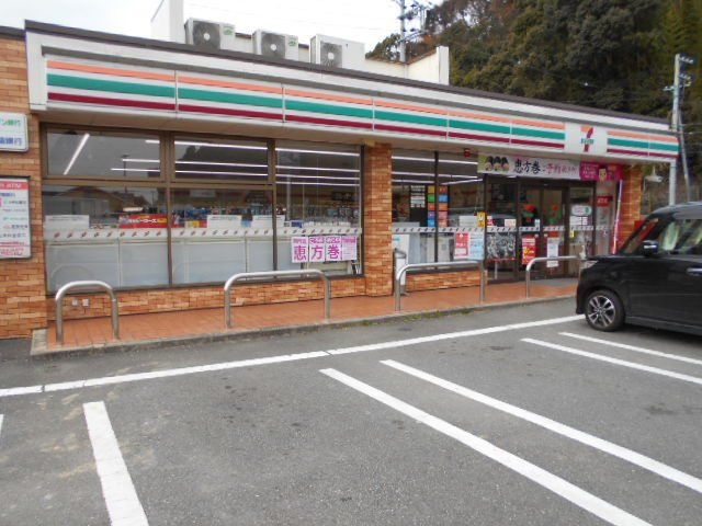 サンハイツ　フルールの周辺|セブンイレブン海南船尾店様まで400m
