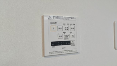 【内装】 | 南大樋町貸家