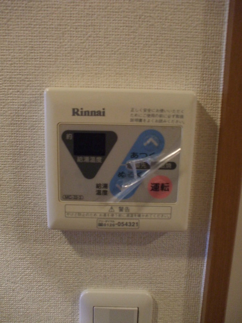 ドリーム・アサガヤの設備