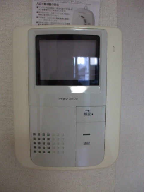 ドリーム・アサガヤのセキュリティ