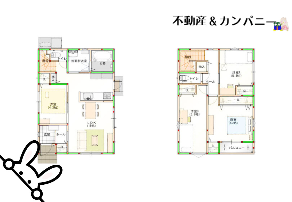 東野5丁目新築建売住宅　4LDKの新築戸建　松山市東野5丁目の間取り