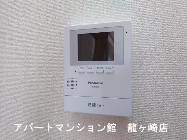 ボヌール・オアシスのセキュリティ