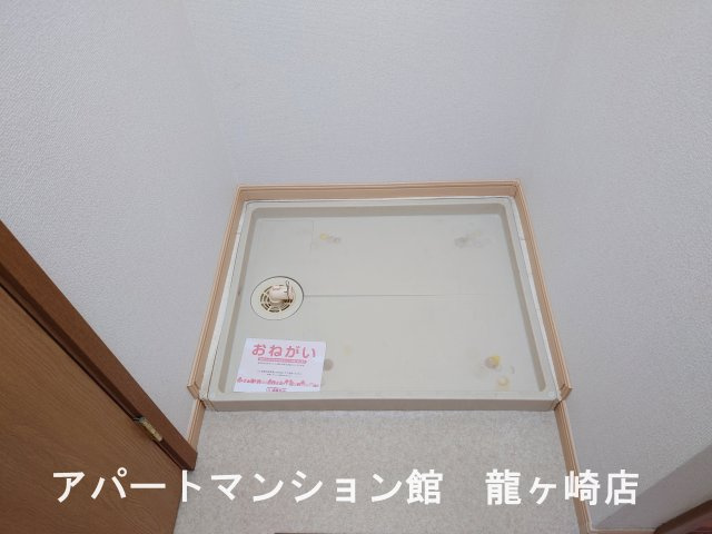 ボヌール・オアシスのその他