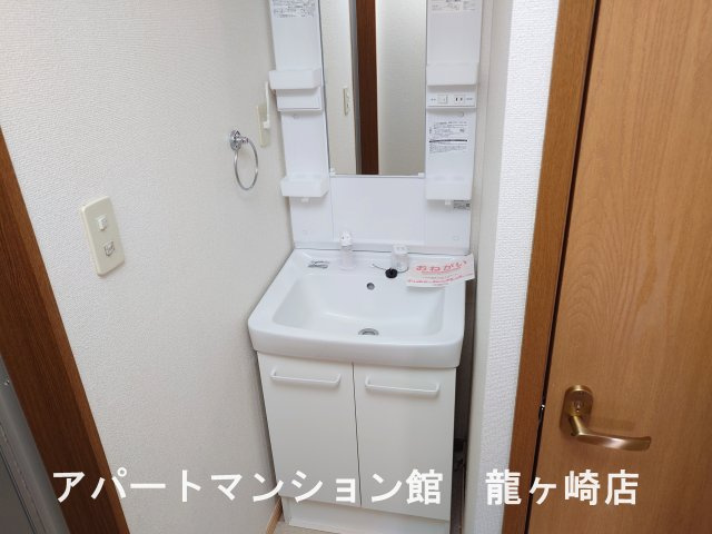 ボヌール・オアシスの独立洗面台