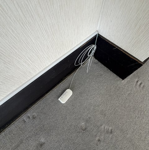 チセイハウスＤの設備