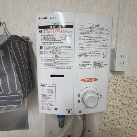 チセイハウスＤのセキュリティ