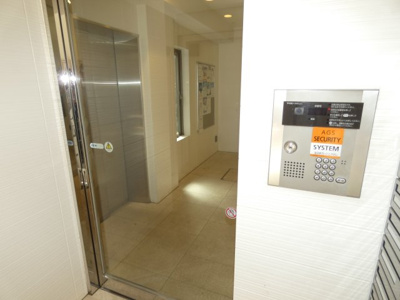 【セキュリティ】