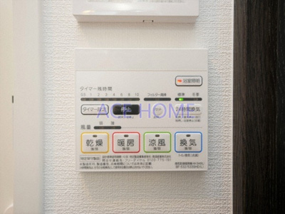 【設備】 | セイワパレス玉造駅上