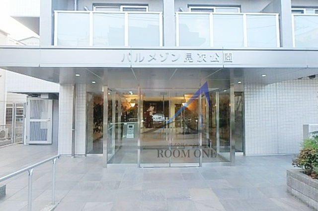 パルメゾン見次公園のエントランス|エントランスです。