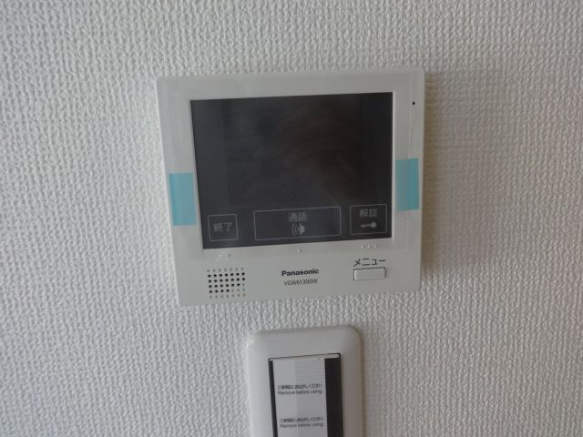 PreciousⅡのセキュリティ